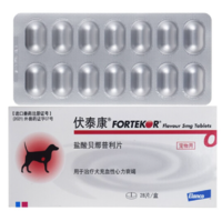 礼蓝伏泰康盐酸贝那普利片 28片/盒 28片/盒